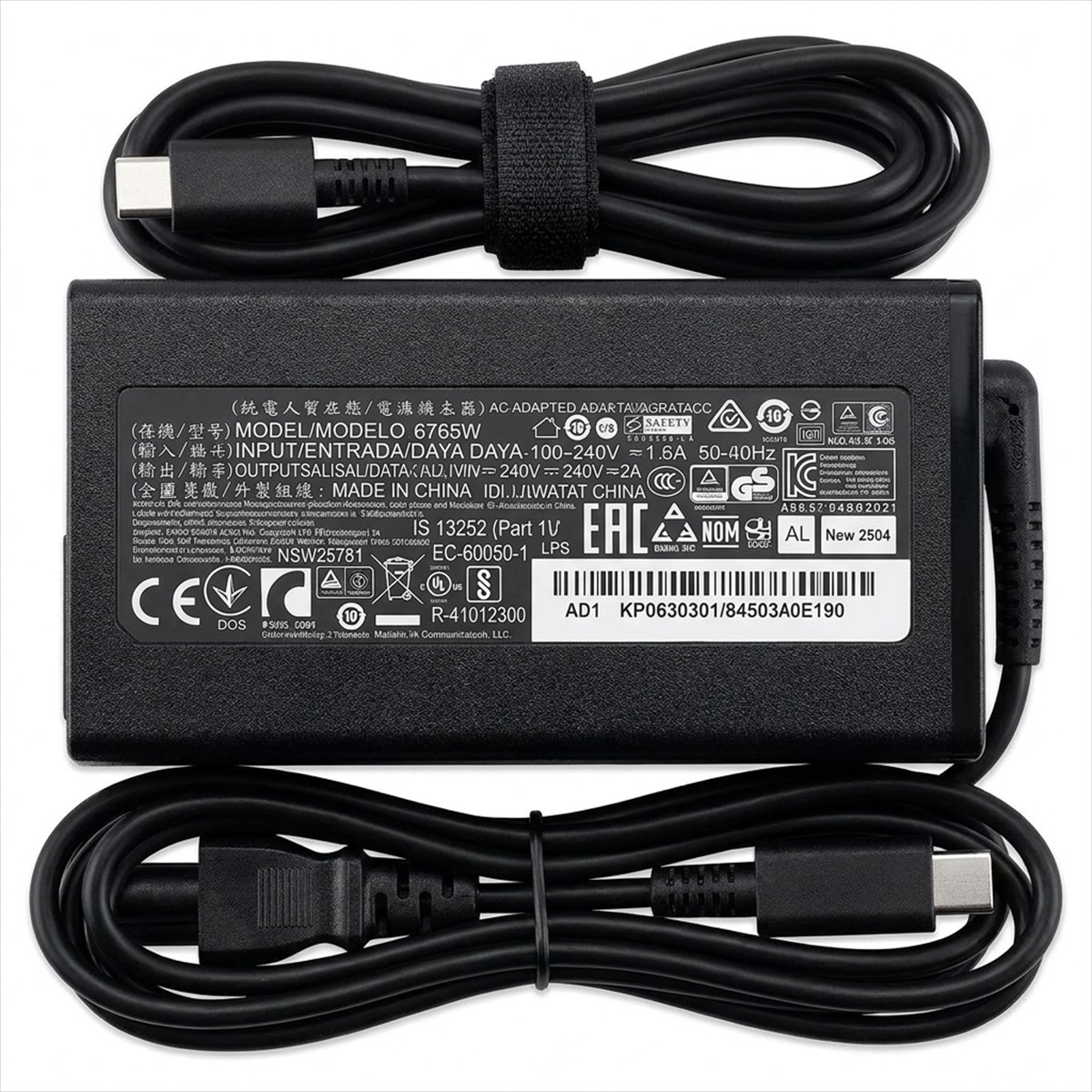 Acer 65W AC Laptop Power Adapter Charger (19V / 3.42A – 65W Compatible)