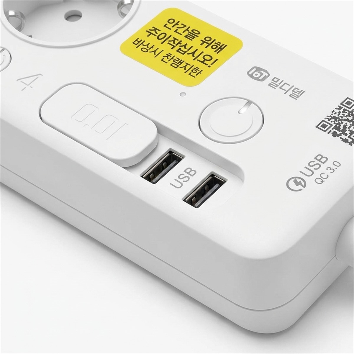 4-Port IoT Smart Power Strip with Dual Fast-Charging USB (Model G) ( Pre Owned )